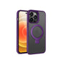 iP15 Pro Max (Magnetic Circle) Kickstand Hybrid - Purple