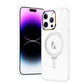 iPhone 14 PRO MAX 6.7" Dazzle Magnetic Ring Stand Alloy Chrome Transparent Hybrid Case Cover - Clear