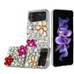 Samsung Galaxy Z Flip 4 Full Diamond Case