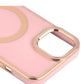 For Apple iPhone 14 TPU Impact Rugged MagSafe Cover Case w/Gold Bumper