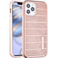 iPhone 12/Max (6.1) Hybrid Case