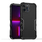 iPhone 14 PRO MAX 6.7" Exquisite Tough Shockproof Hybrid Case Cover - Black
