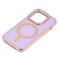 For Apple iPhone 14 Pro Max - TPU Impact Rugged MagSafe Cover Case w/Gold Bumper