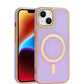 For Apple iPhone 14 TPU Impact Rugged MagSafe Cover Case w/Gold Bumper