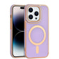 For Apple iPhone 14 Pro Max - TPU Impact Rugged MagSafe Cover Case w/Gold Bumper