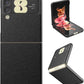 Samsung Galaxy Z Flip 3 Leather PC Cover